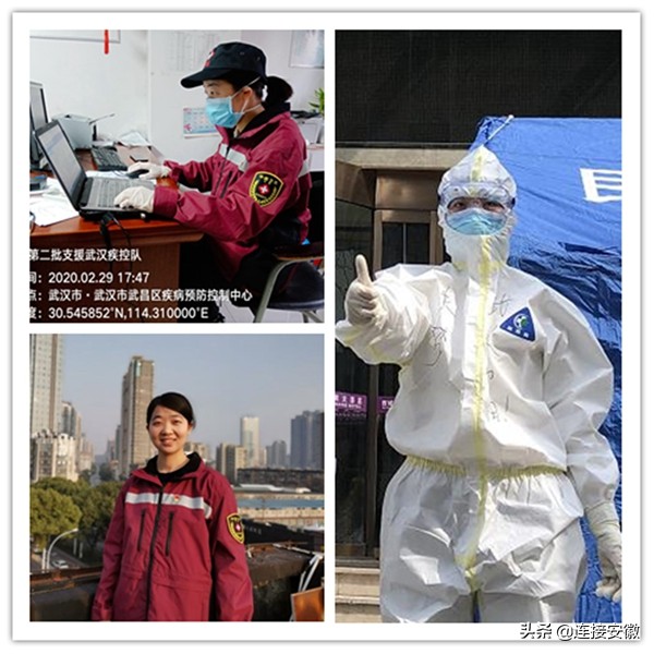 安徽战疫先锋事迹,致敬一个战役中的她