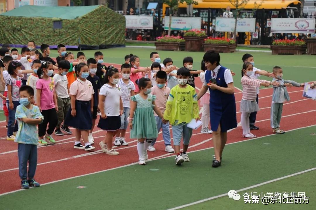 鏉忓潧灏忓鍏ュ閫氱煡,鏉忓潧灏忓鍏ュ