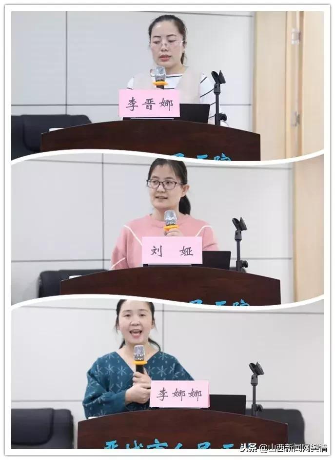 晋城市人民医院,晋城市人民医院高鹏程