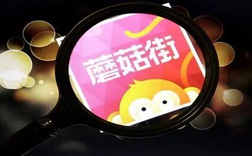2022年直播带货平台十大品牌,抖音带货和快手直播哪个平台好