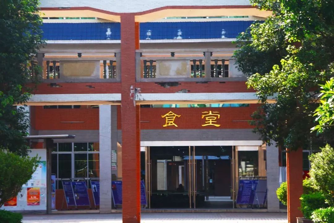 高职高考学习资料广东,惠州经济职业学院招生大专