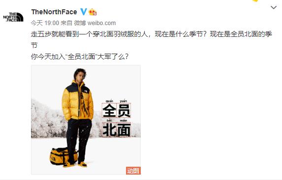 加拿大鹅羽绒服黑标好还是红标好,加拿大鹅羽绒服在加拿大卖多少钱