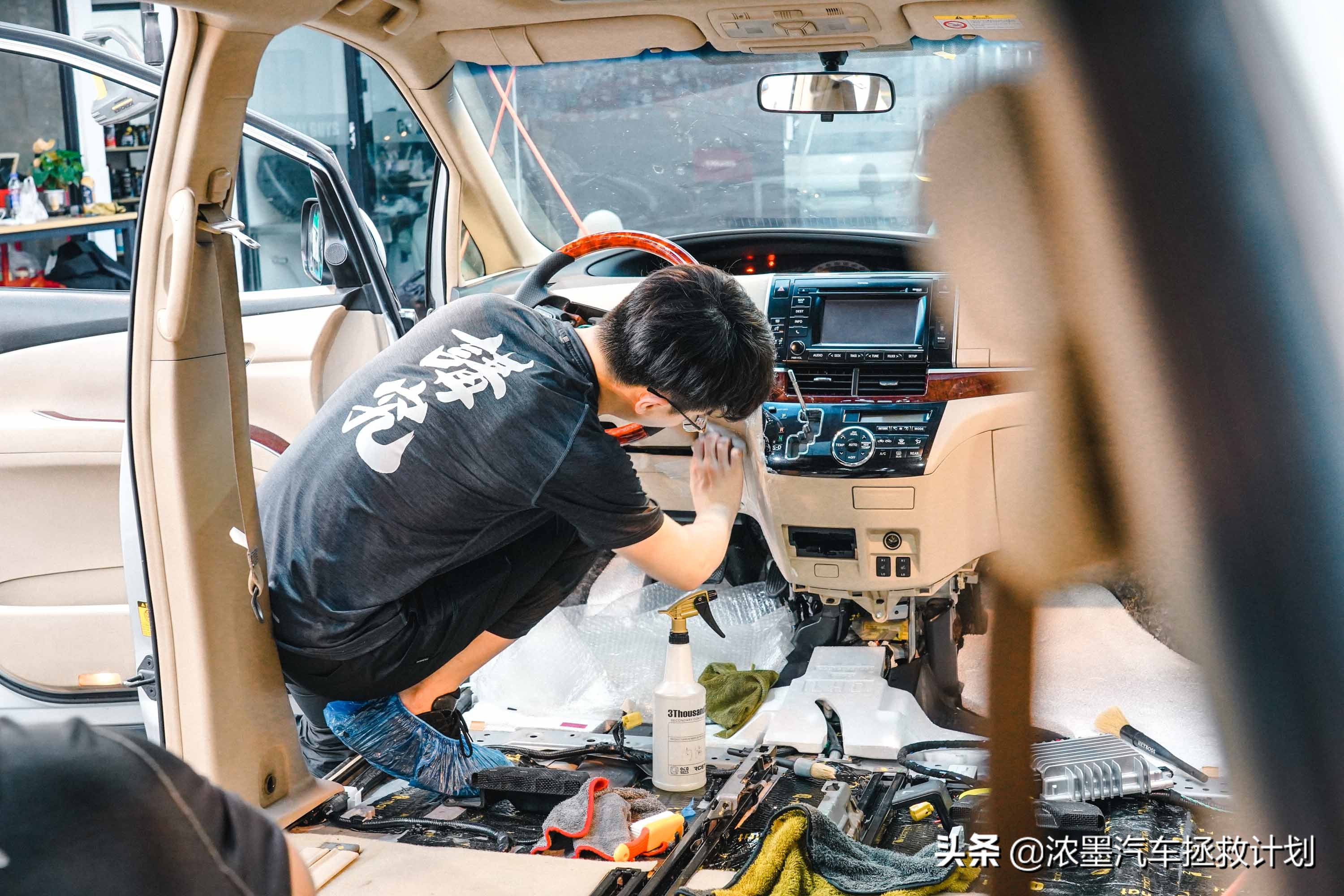 翻新整备修复丰田第一代普瑞维亚,一代情怀丰田普瑞维亚