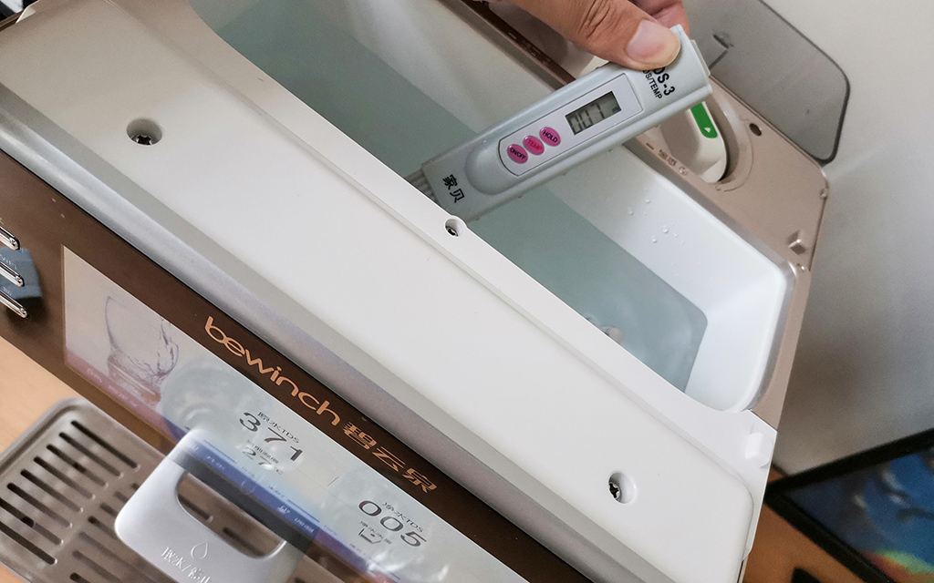 碧云泉免安装智能净水机r509m,碧云泉净水机r702评测