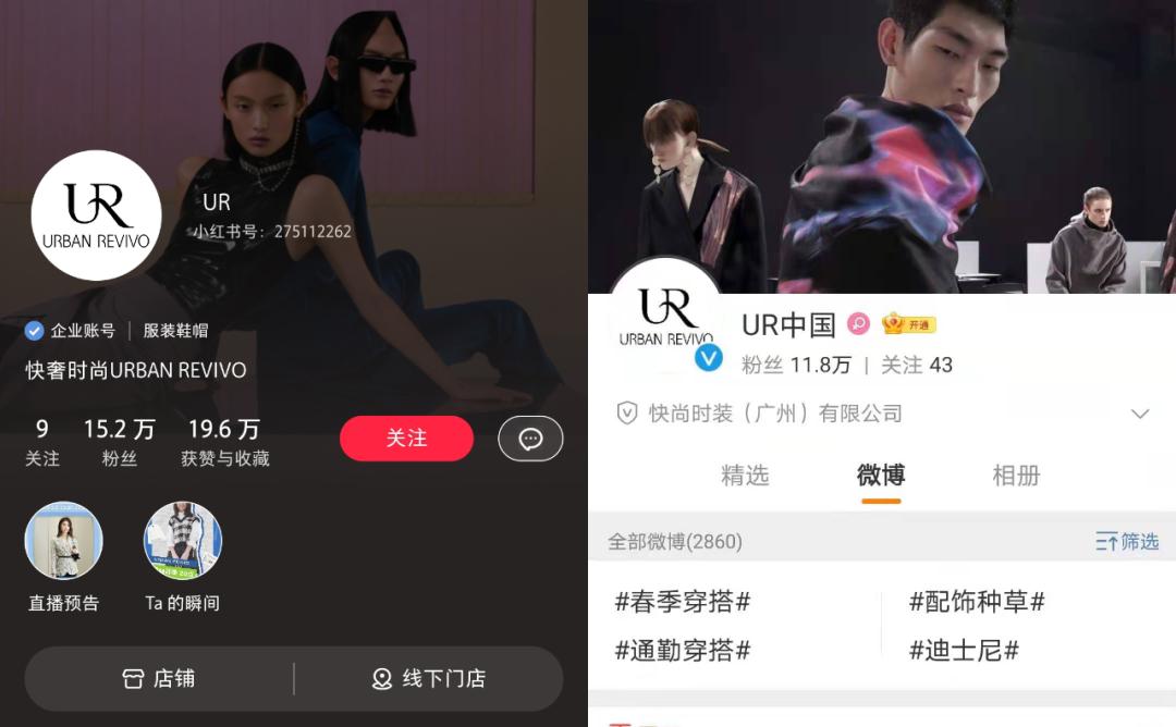 鍥借揣涔嬪厜ur杩欎箞涔板噯娌￠敊,ur鍥借揣涔嬪厜