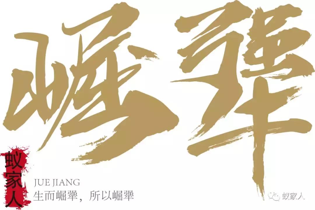 武磊国家队和韦世豪,武磊力压梅西入选本轮最佳阵容