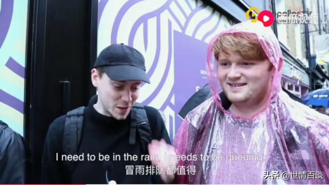 中国制造在伦敦排队抢购 (伦敦市民抢购促销品)