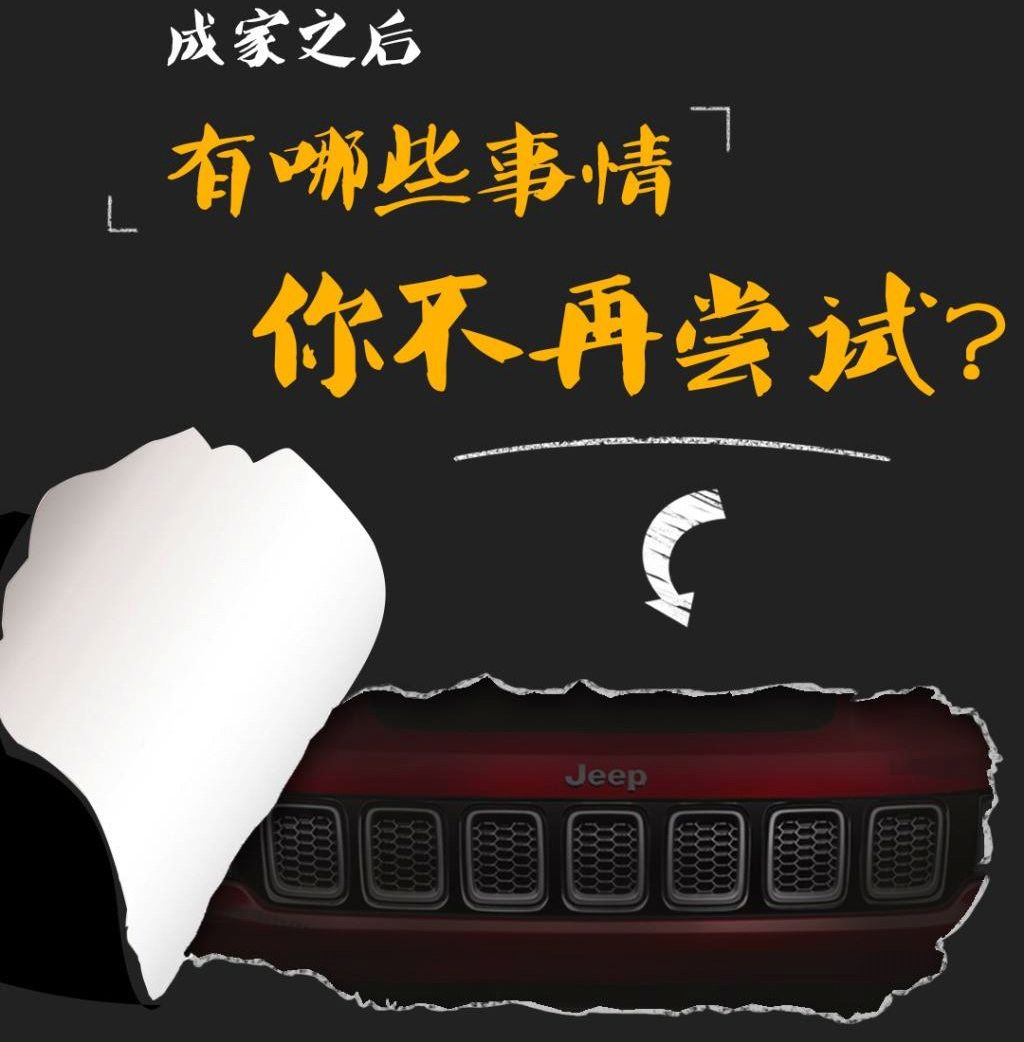 周公解梦做梦出轨差点被老公发现,周公解梦梦见婚外情被发现