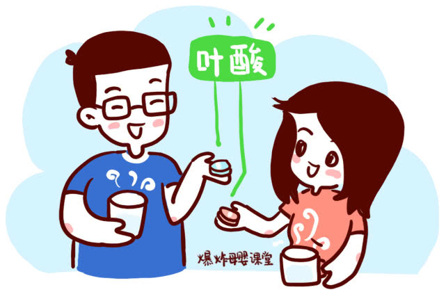 容易受孕的女性应该注意什么,受孕着床的人有什么特征