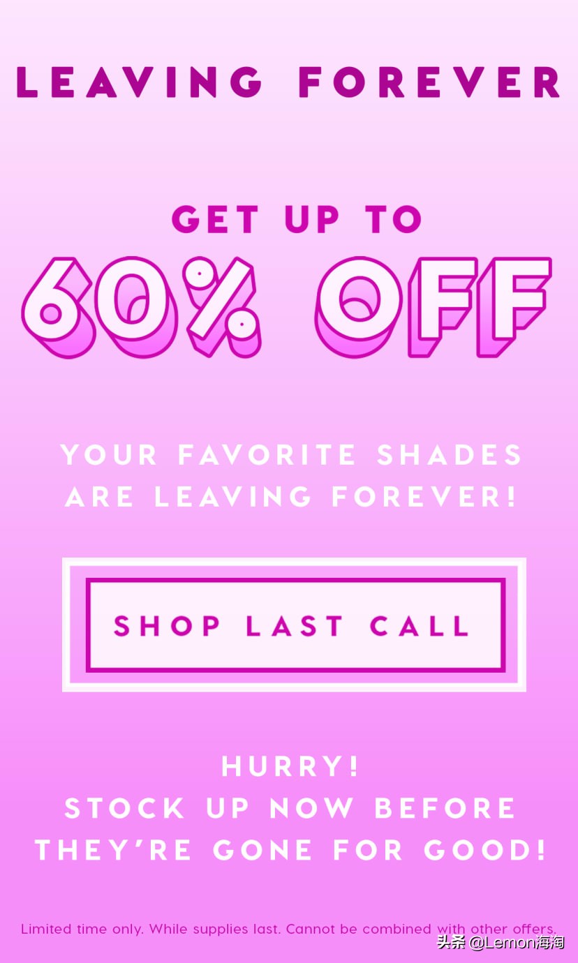 雅诗兰黛秒杀99元,雅诗兰黛官网双11活动