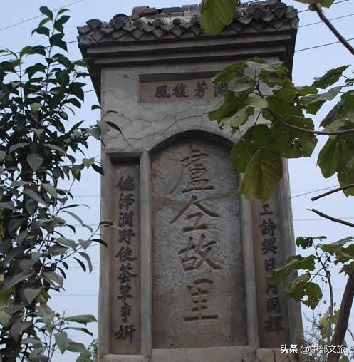 河南济源卢仝,茶仙卢仝七碗茶歌赏析