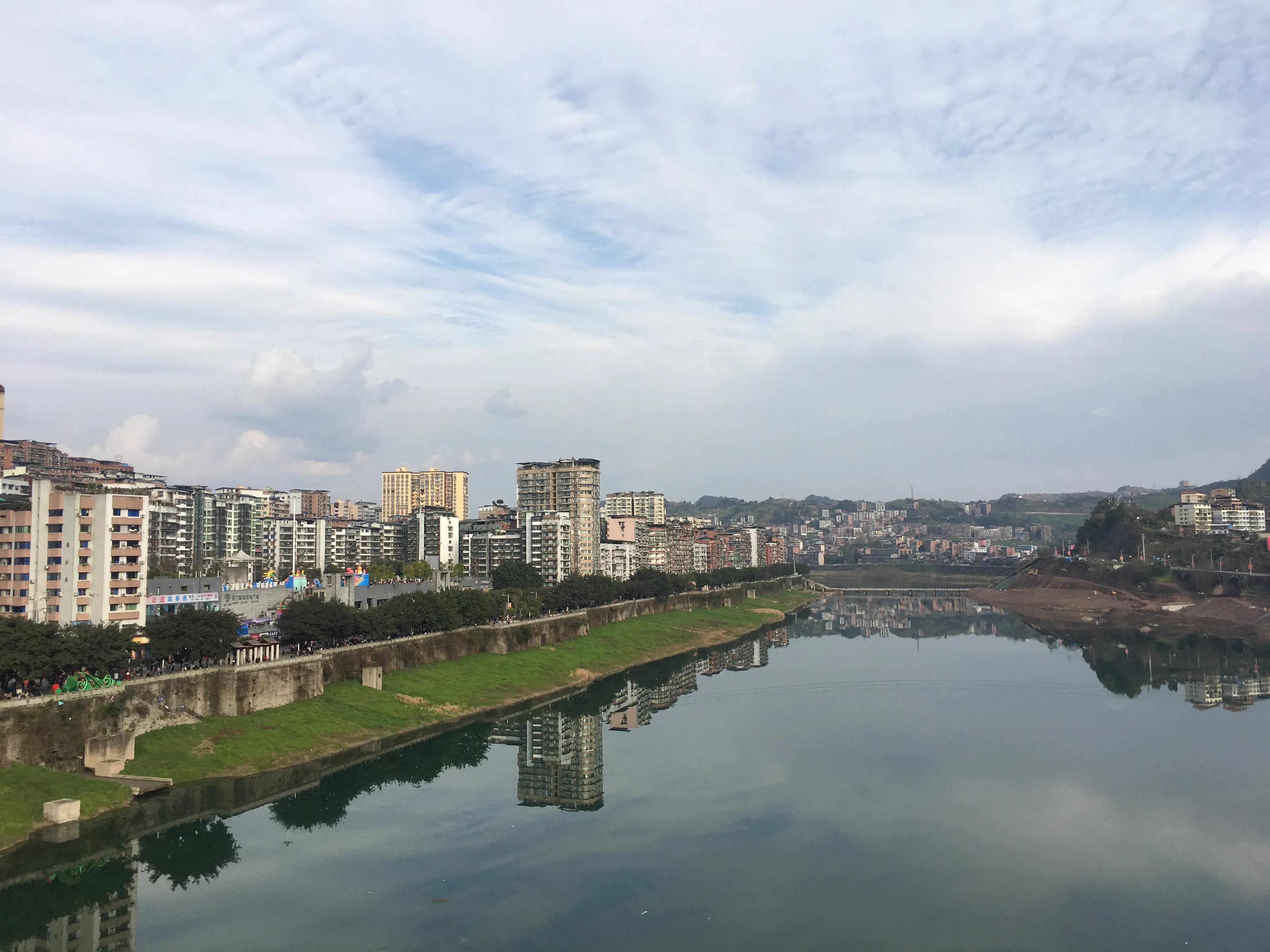 四川鸡鸣三省大峡谷,巴山峡谷荡秋千视频