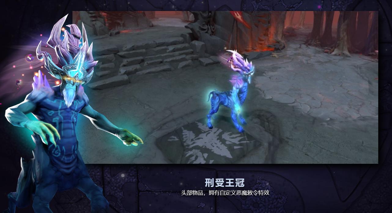 dota2ti勇士令状怎么升级最划算,dota2ti9对阵表