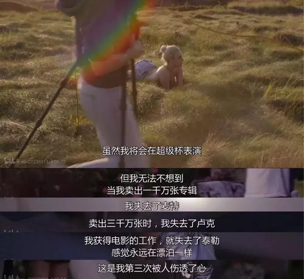 ladygaga2018杂志,ladygaga或许才是最后的赢家