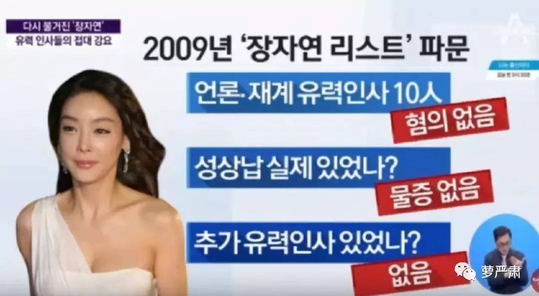 她无法代替小说结局,她无法代替是什么意思