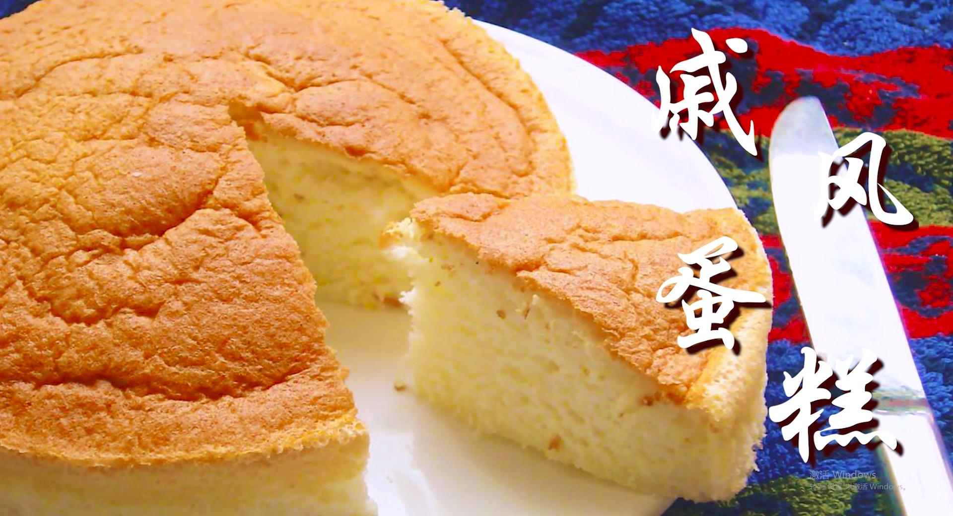 想吃蛋糕不用买教你在家自制蛋糕,想吃蛋糕不用打发可以自己在家做