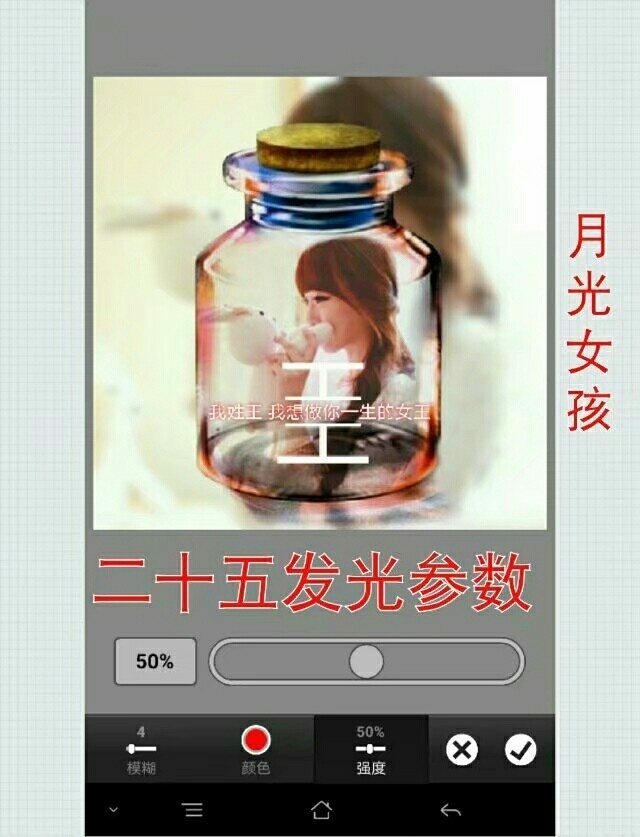 画中画苹果手机,手机画中画视频教程