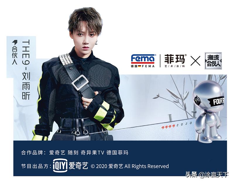 德国菲玛高端进口,德国菲玛极简白色