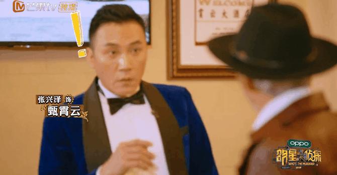 每次开播都被唱衰的国综,这次不仅没崩,甚至“封神”