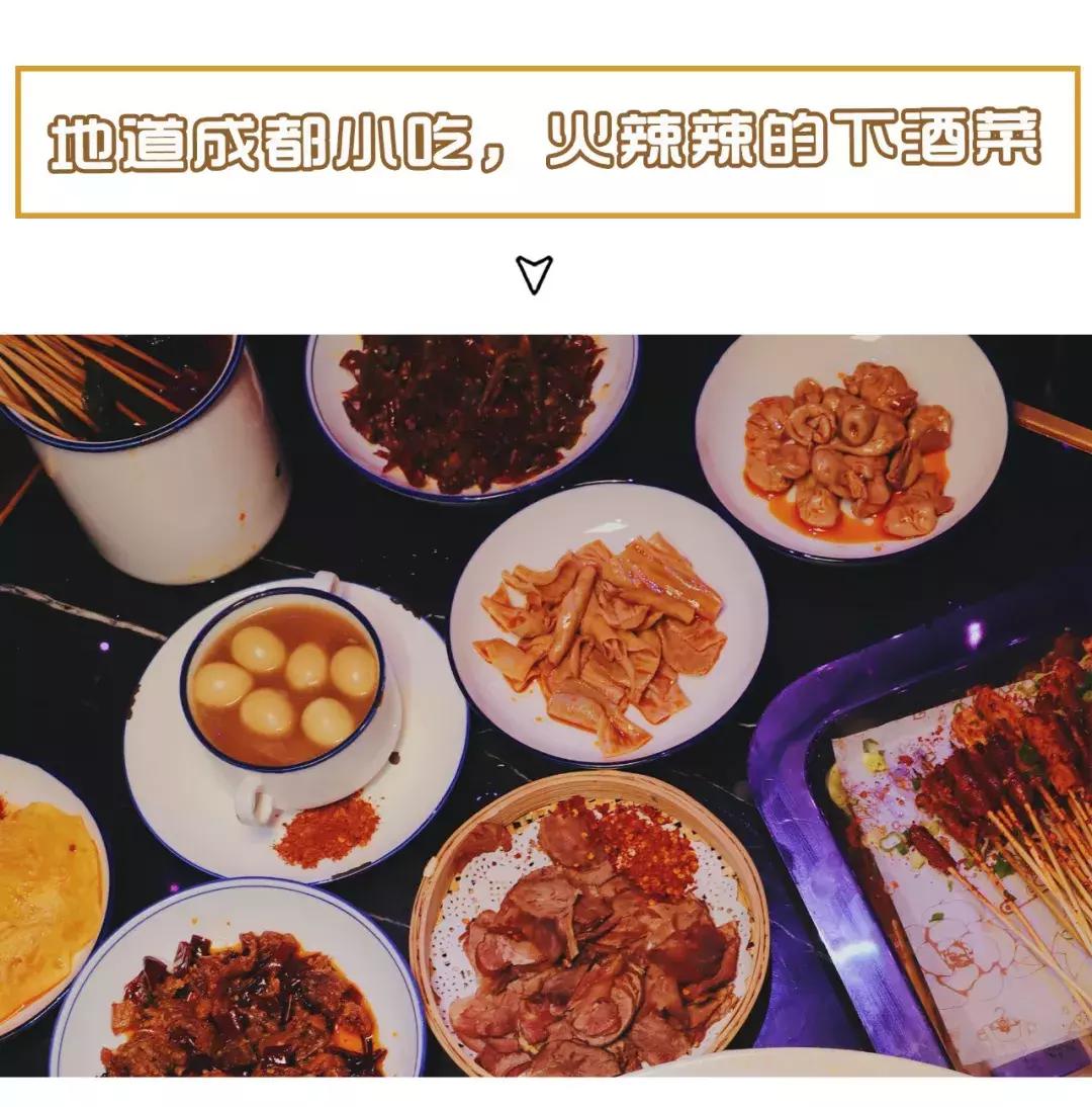 深圳市贰麻酒馆,深圳市贰麻酒馆餐饮管理有限公司