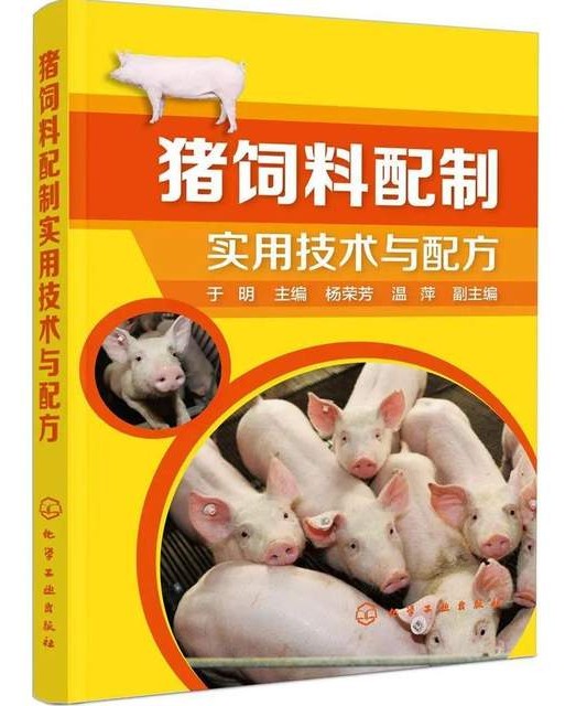 小常识食物搭配,小常识添加剂