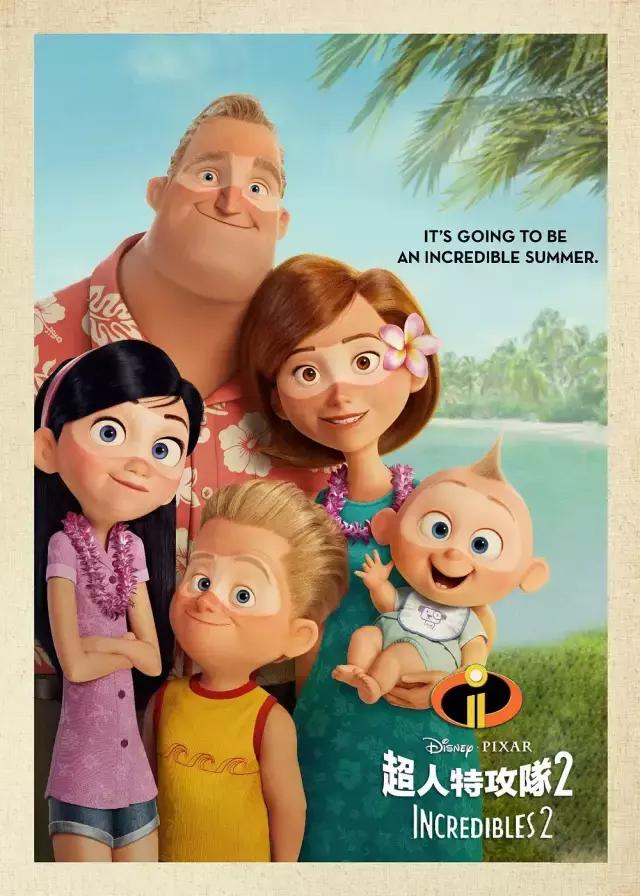 超萌的迪士尼图片,盘点迪士尼超萌周边