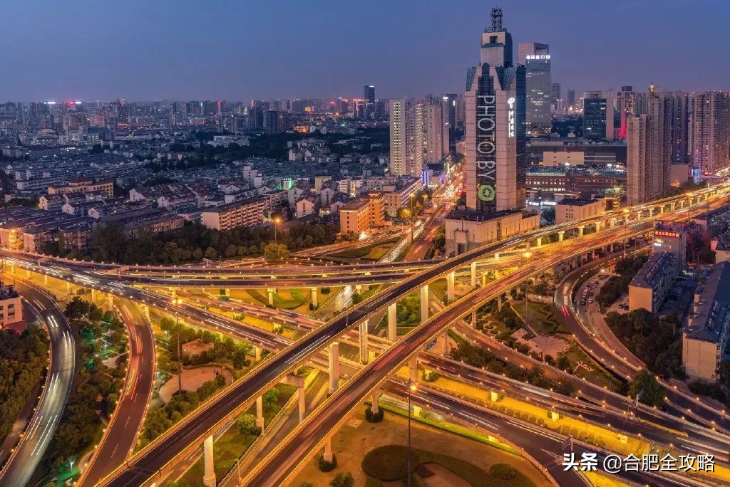 合肥是一座温暖的城市,合肥是一个有灵魂的城市