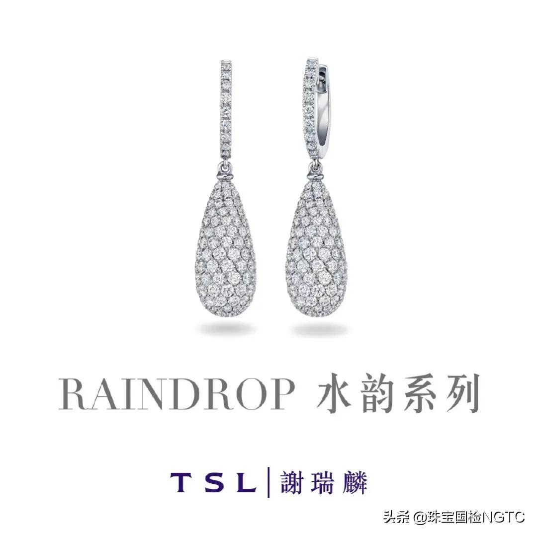 珠宝谢瑞麟,谢瑞麟珠宝t9