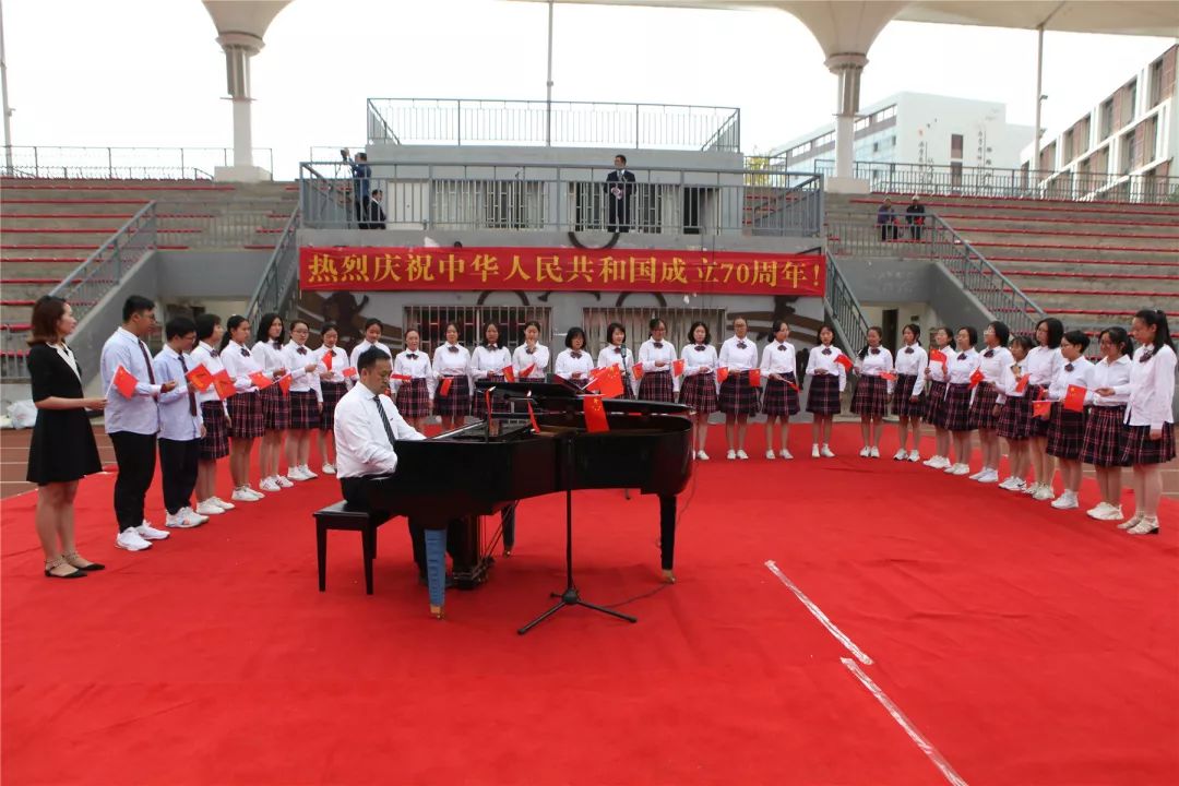 校园资讯栏目,校园资讯分享