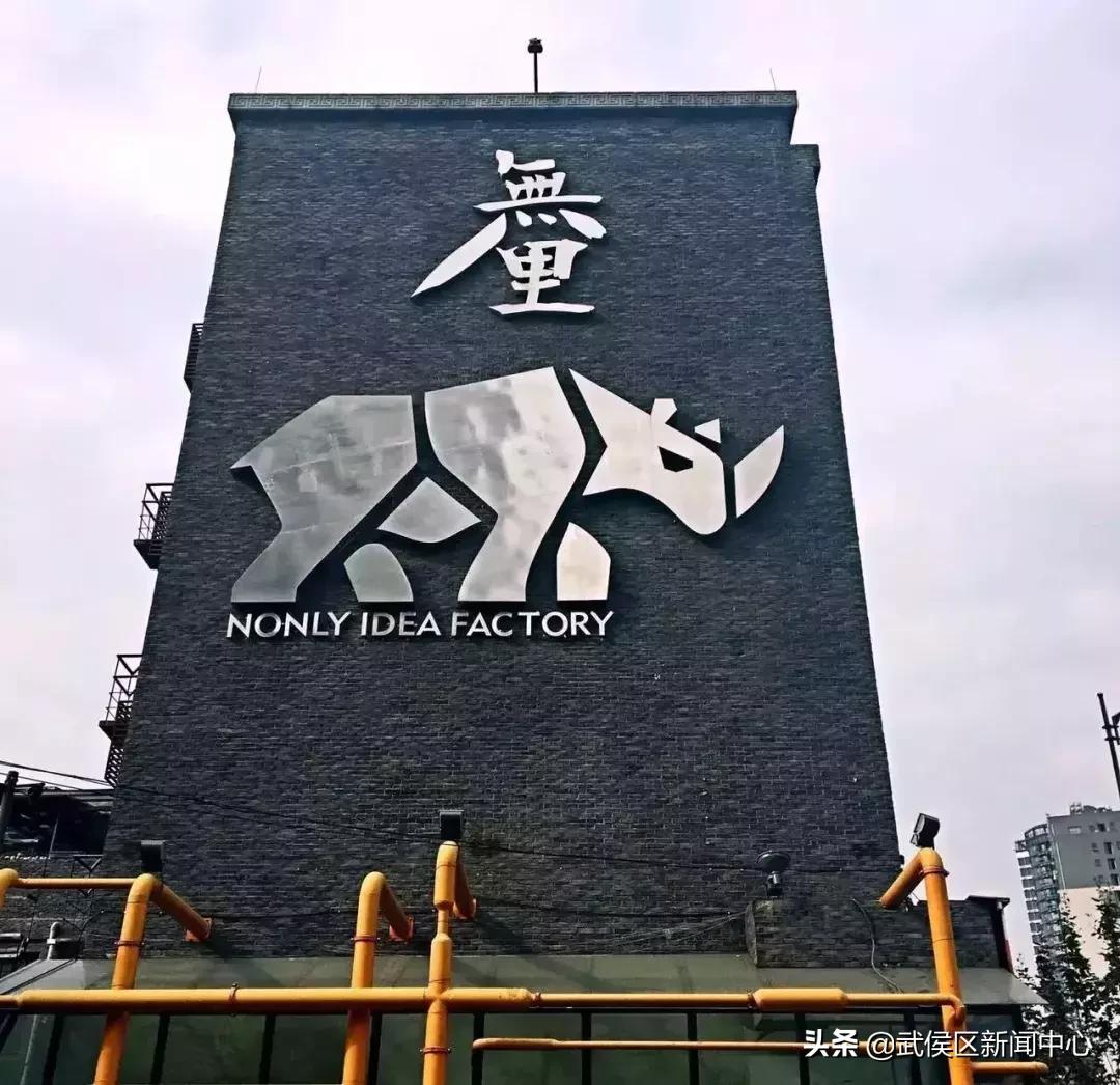 成都旅游景点免费门票,成都周边好玩的地方景点免费