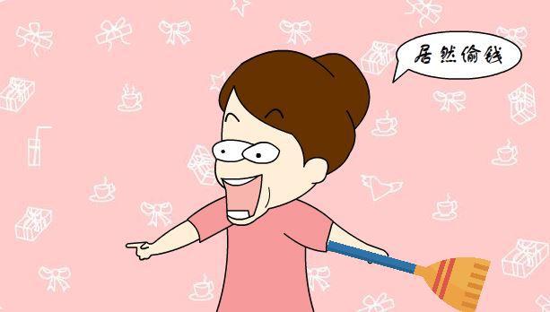 孩子偷钱怎么和孩子沟通,孩子偷钱家长怎么沟通