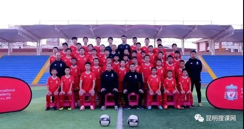 昆明体育特长生降分,昆明八中体育特长生