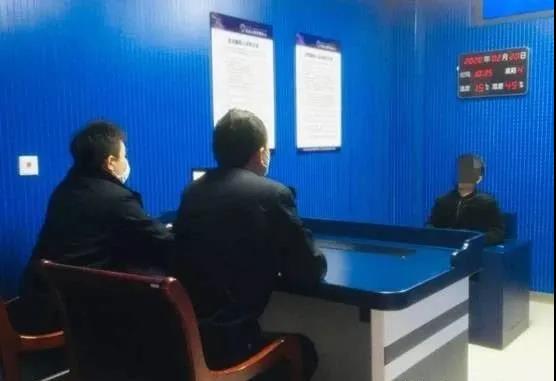 利用额温枪实施网络诈骗，网警严惩不贷！