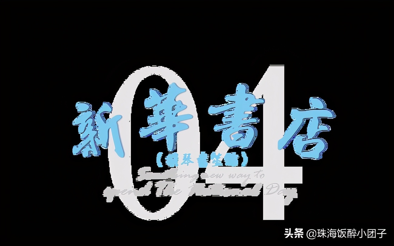 珠海最值得去的地方旅游攻略,珠海十大绝美夜景