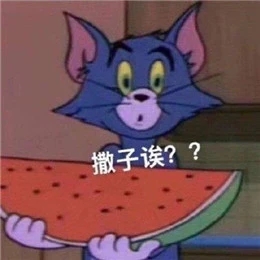 美好的一天从早餐开始表情包,表情包元气满满的一天