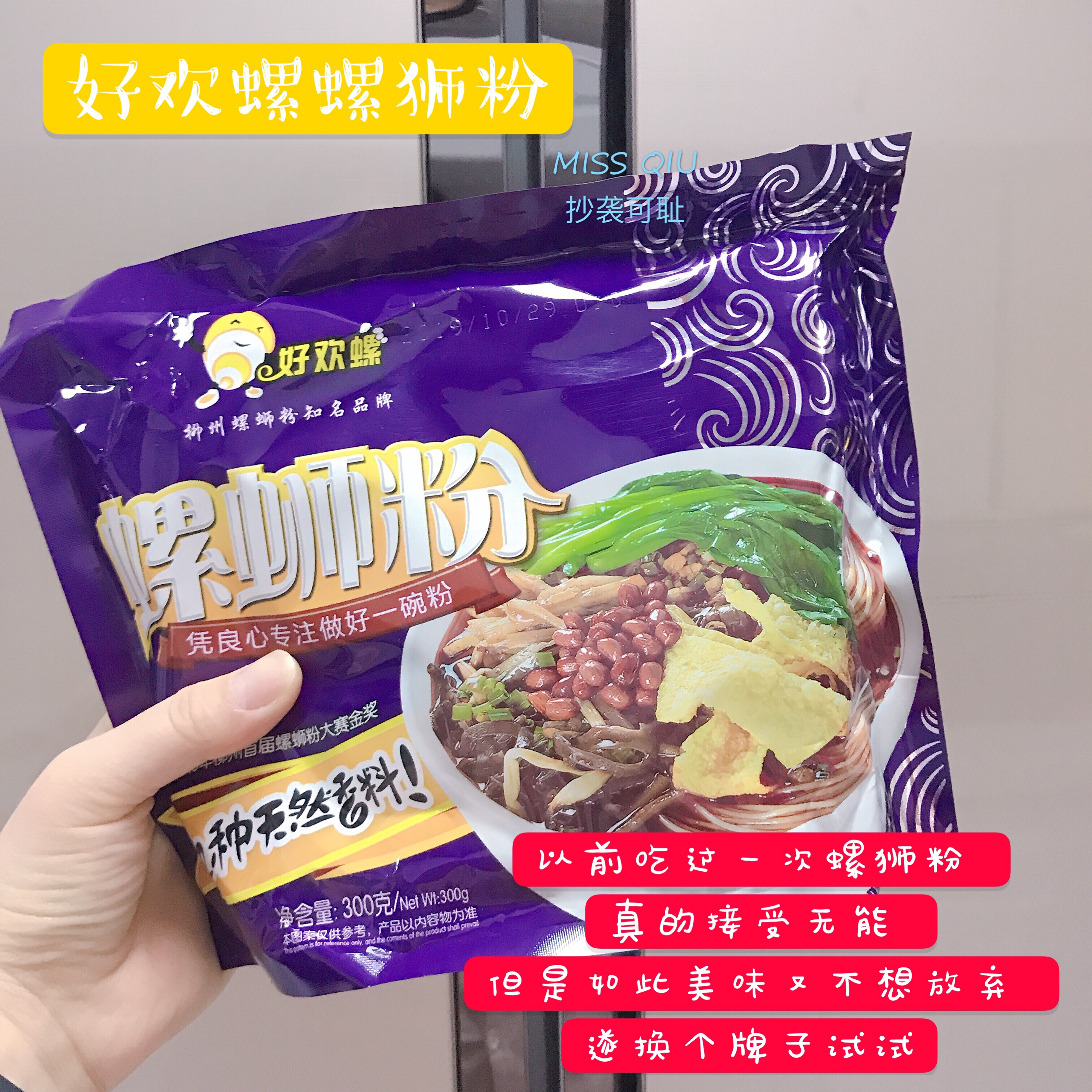 双十一购物分享平台官网,双十一购物分享2.0