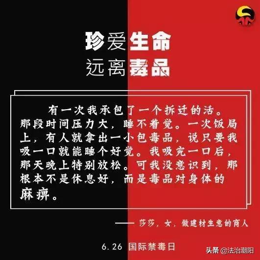 吸毒人员是怎么染上毒瘾的,吸毒者毒瘾症状有哪些