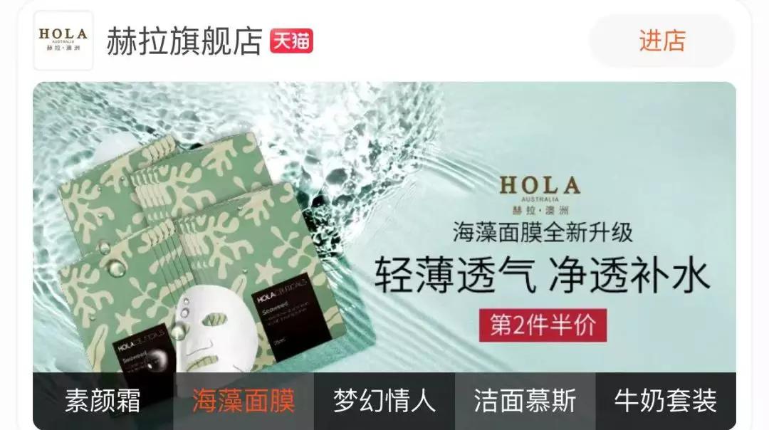 品牌官方旗舰店是真的还是假的,你以为的正品都是山寨品牌