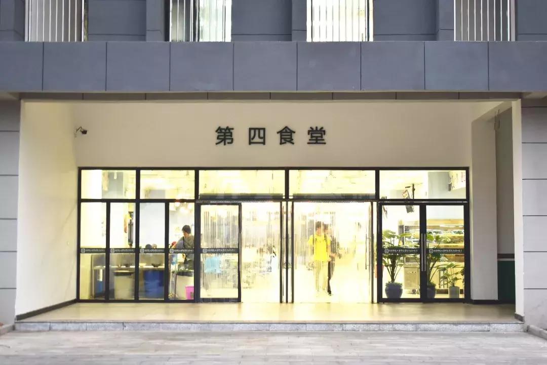 中北学院食堂地图,中北学院食堂攻略