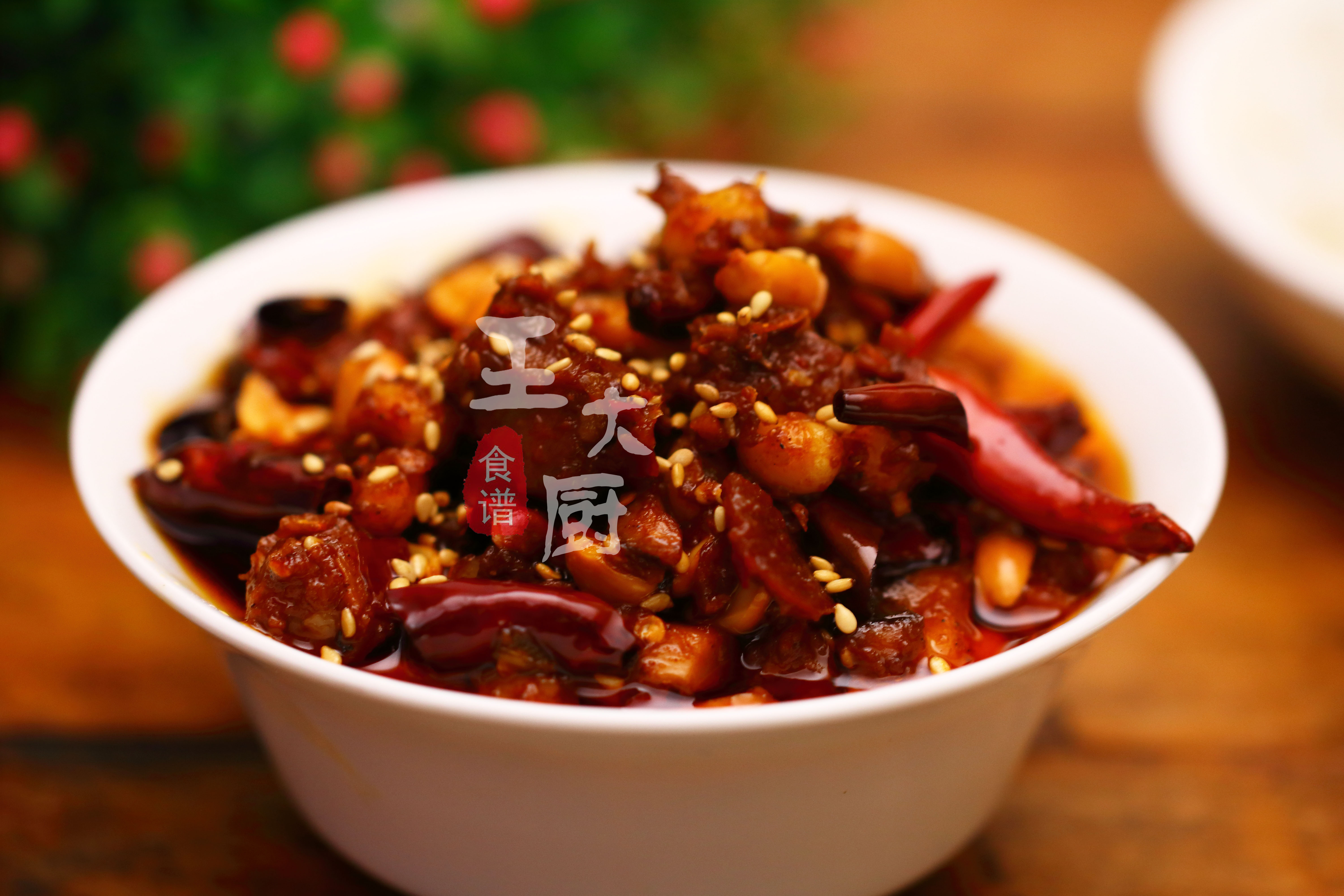 教你在家制作牛肉香菇酱香辣下饭,自制牛肉香菇拌饭酱