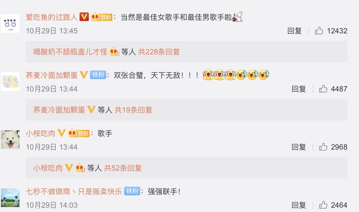 回忆十几年前超女比赛哽咽,当年的超女有多可怕