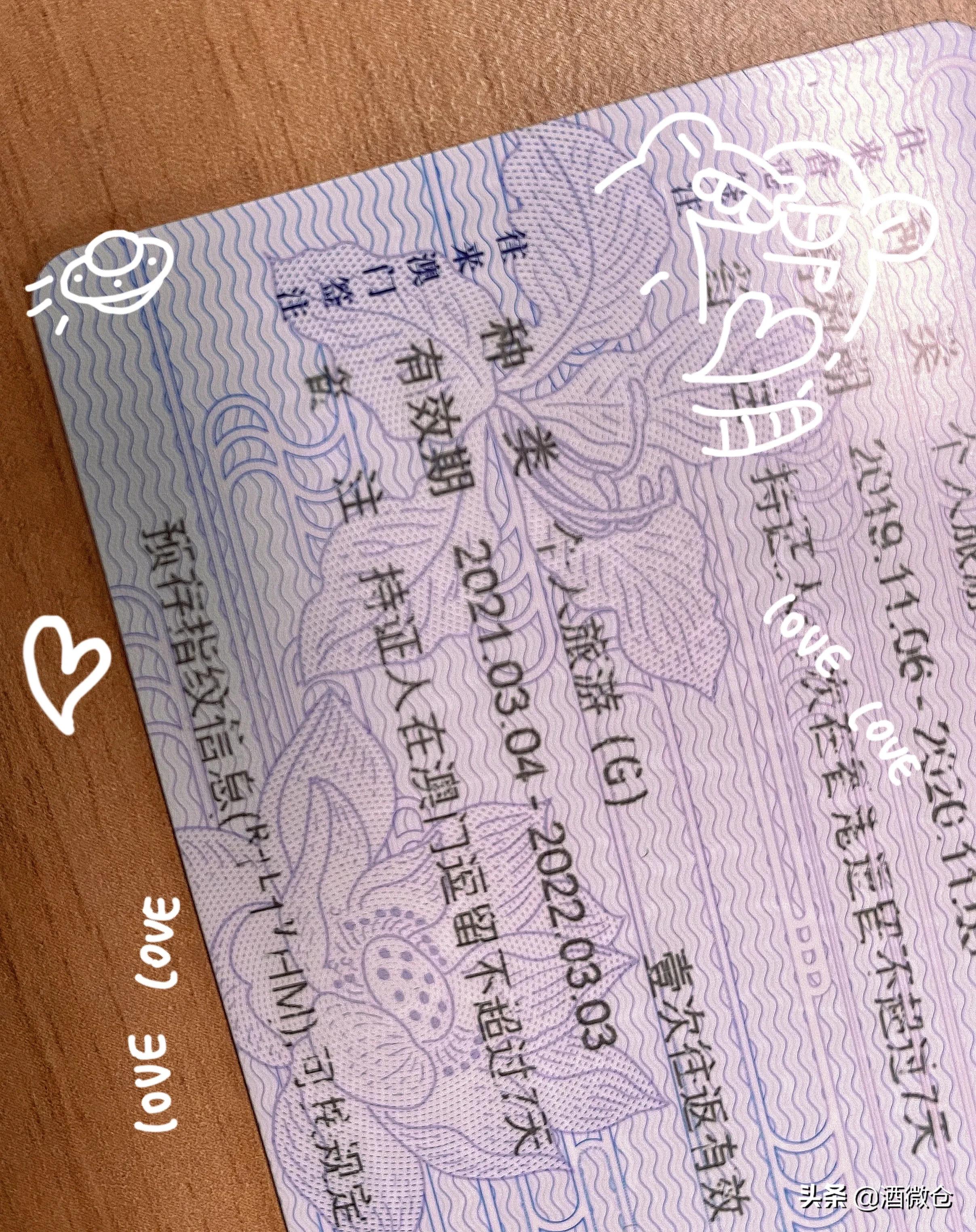 香港澳门性价比高的红酒,澳门性价比红酒