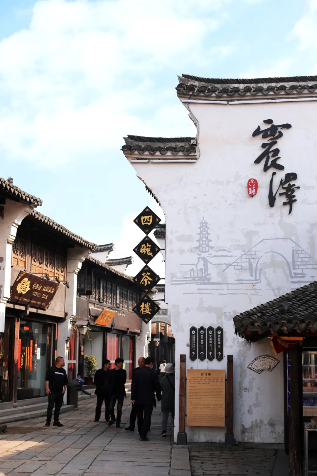 苏州这2个适合旅居养老的小众古镇，极具人间烟火气，闲适又安静