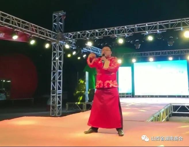 山西省湖南商会第六届“湘情湘烟”庞泉沟、苍儿会自驾游圆满成功