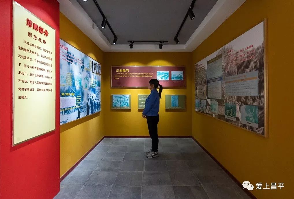 昌平区适合一日游玩踏青的地方,4月中旬昌平区最值得去的景点