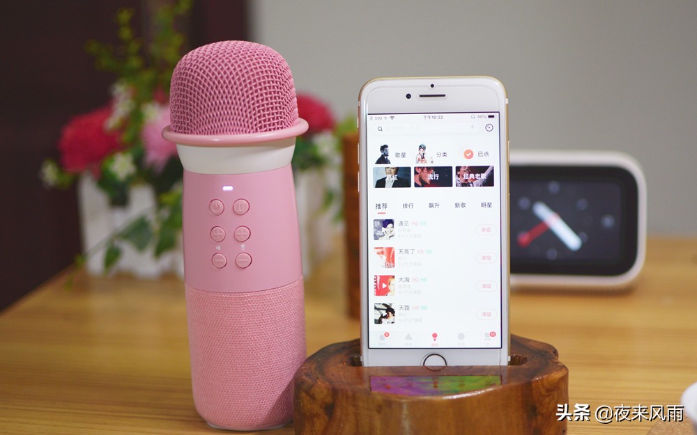 唱吧g1无线蓝牙麦克风,唱吧麦克风g1直播效果