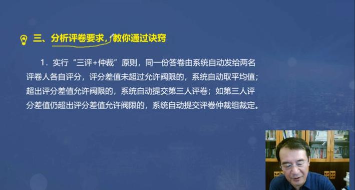 2020年高级会计实务教材变动汇总,2023年高级会计实务电子版教材