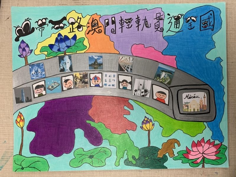 11年撒种孕育,澳门“小楚才”妙笔生花庆贺回归20周年