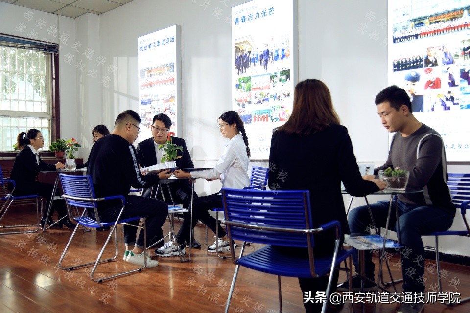 郑州铁路技师前景怎么样,铁路学校好考吗