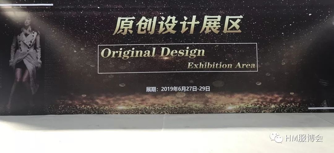 青岛国际服装展,2019青岛国际服装展销会